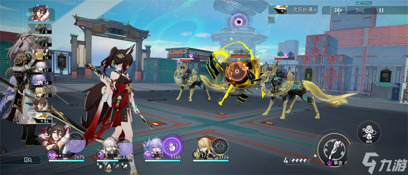 星穹铁道蜃楼遁影难度三攻略