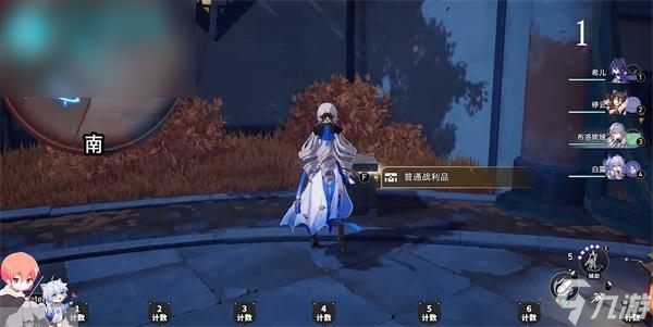崩坏星穹铁道1.3宝箱位置