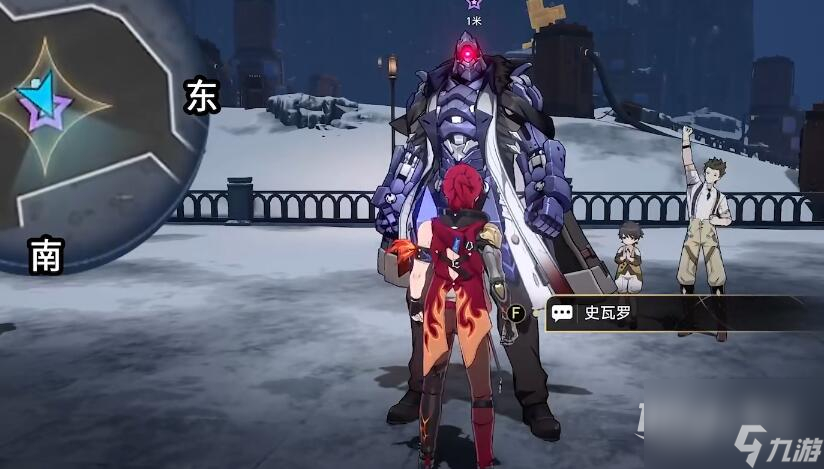 《崩坏星穹铁道》我的挚爱任务怎么做