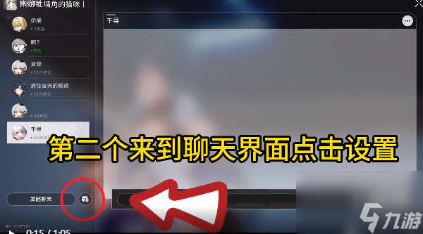 星穹铁道1.3新增成就获取攻略