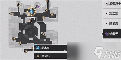 崩坏星穹铁道1.3龙返其乡任务完成方法