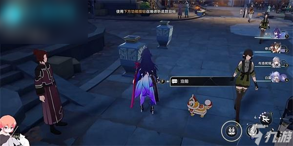 崩坏星穹铁道金人旧巷市廛喧清玩斋物流规划攻略