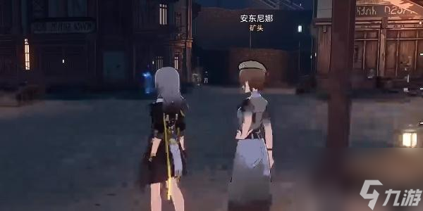 崩坏星穹铁道大矿区挖矿任务怎么做-崩坏星穹铁道大矿区挖矿任务怎么完成