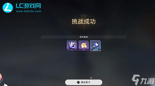 星穹铁道龙返其乡攻略-星穹铁道龙返其乡怎么做