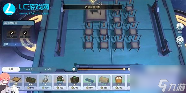 崩坏星穹铁道金人旧巷市廛喧码货5攻略-金人旧巷市廛喧码货5怎么完成