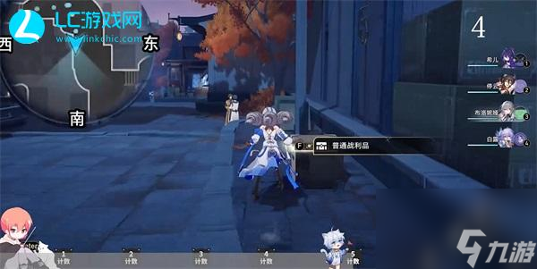 崩坏星穹铁道1.3宝箱位置-崩坏星穹铁道1.3宝箱全收集