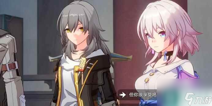 崩坏星穹铁道符玄等级突破需要材料详解