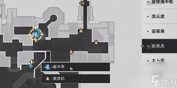 崩坏星穹铁道劳形案牍成就怎么达成-崩坏星穹铁道劳形案牍成就怎么获得