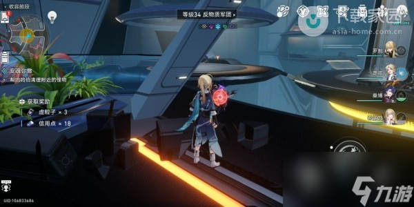 崩坏星穹铁道安魂弥撒任务完成攻略