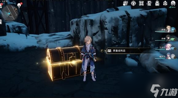 崩坏星穹铁道桑博的藏宝图获取步骤