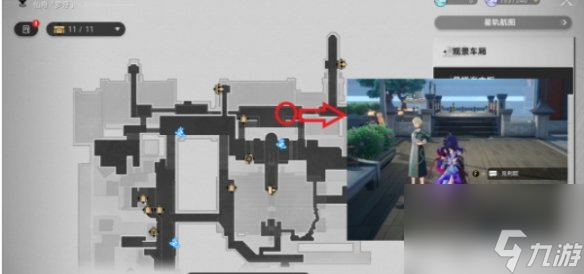 《崩坏星穹铁道》往生不止成就怎么获得