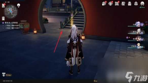 《崩坏：星穹铁道》开拓力系统做了啥改动 开拓力系统改动详解