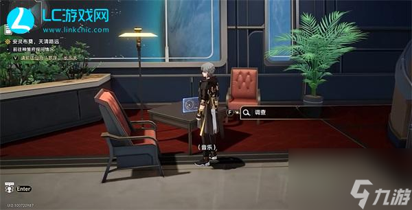崩坏星穹铁道安逸的晚间七点成就攻略-崩坏星穹铁道安逸的晚间七点成就怎么达成