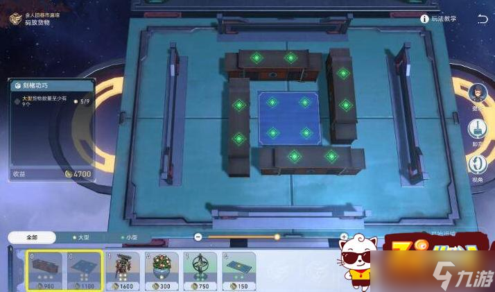崩坏星穹铁道码头经营其二怎么通关 码头经营其二通关方法