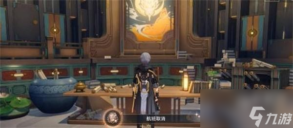 崩坏星穹铁道祈祷落幕时成就怎么获得