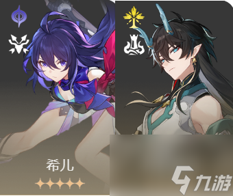 崩坏星穹铁道寰宇蝗灾巡猎攻略详解