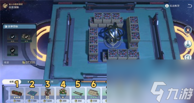 《崩坏星穹铁道》商铺事件寿考堂任务完成方法介绍