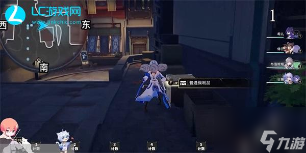 崩坏星穹铁道1.3宝箱位置-崩坏星穹铁道1.3宝箱全收集