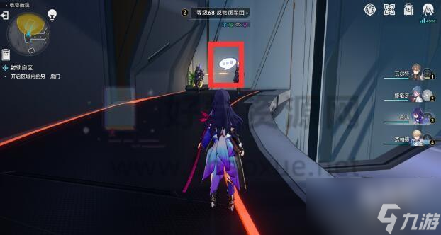 崩坏星穹铁道封锁扇区怎么过