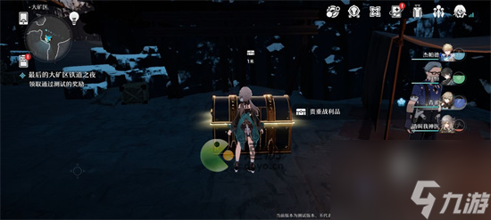 崩坏星穹铁道最后的大矿区铁道之夜其三解谜攻略