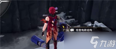 《崩坏星穹铁道》我的挚爱我的血肉任务完成方法分享