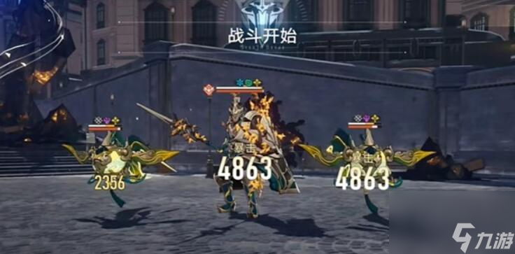 崩坏星穹铁道三龙出海成就怎么做