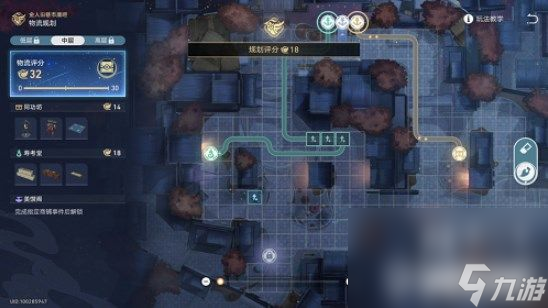 《崩坏星穹铁道》金戺重喧其二如何完成 金戺重喧其二完成指南