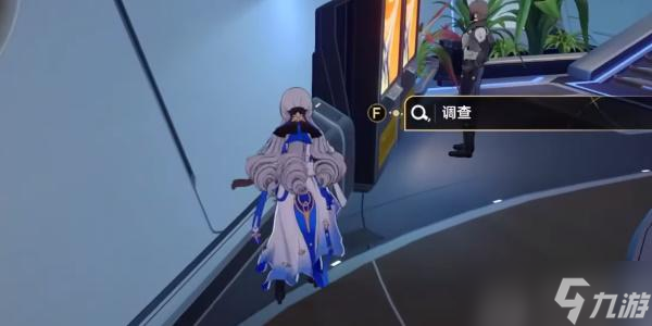 崩坏星穹铁道捡垃圾考验任务怎么完成