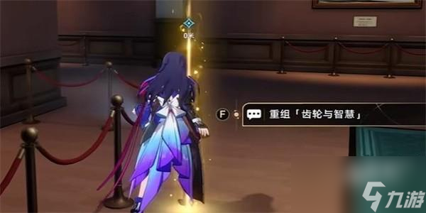 崩坏星穹铁道漫藏海盗其二任务怎么完成