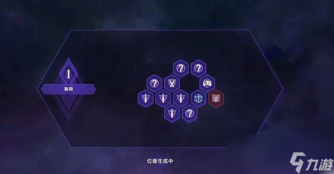 崩坏星穹铁道模拟宇宙寰宇蝗灾活动怎么玩