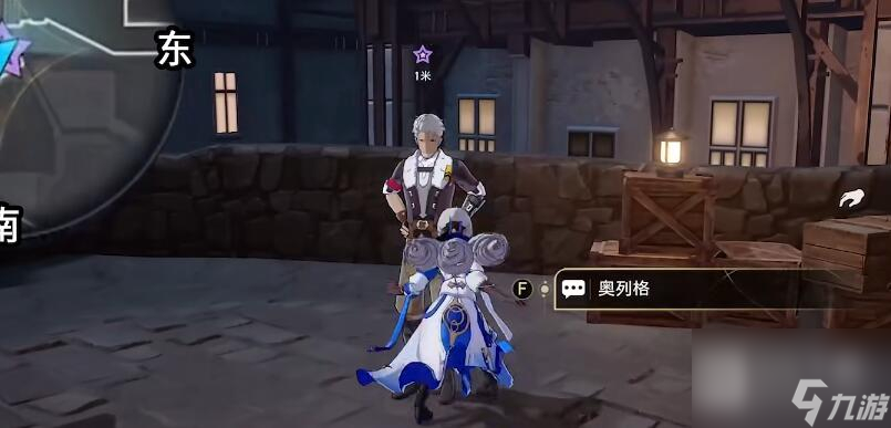 《崩坏星穹铁道》我的挚爱任务怎么做攻略