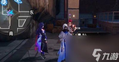 《崩坏星穹铁道》我的挚爱我的血肉任务完成方法一览