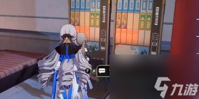 崩坏星穹铁道金人巷位置在哪里-金人巷位置介绍