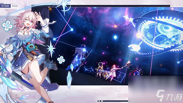 崩坏星穹铁道9月最新兑换码2023