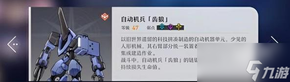 崩坏星穹铁道忘却之庭怎么开
