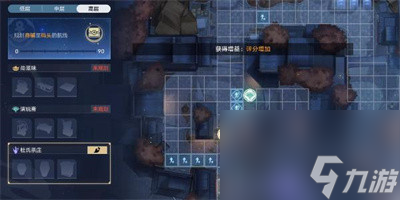 《崩坏星穹铁道》夜市天际线成就获得方法介绍