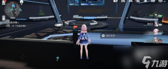 崩坏星穹铁道再见了猎慧人成就如何达成