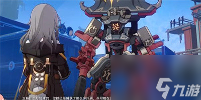 《崩坏星穹铁道》蜃楼遁影难度3任务怎么完成