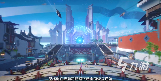 崩坏星穹铁道玲可怎么样 崩坏星穹铁道玲可技能强度分析