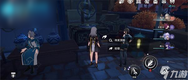 星穹铁道仙舟联盟信仰危机小史在哪