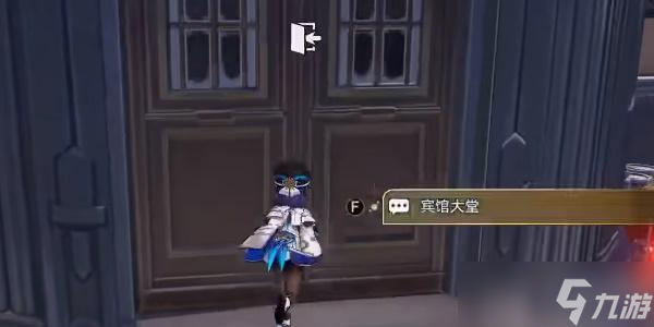 崩坏星穹铁道隐藏任务歌德双胞胎攻略