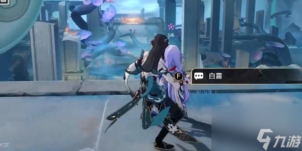 崩坏星穹铁道龙返其乡任务怎么做