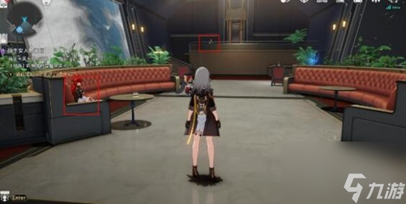《崩坏星穹铁道》陌生女人的来信任务攻略