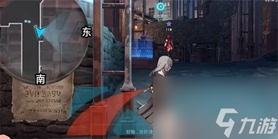 崩坏星穹铁道1.3我的挚爱我的血肉任务攻略