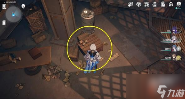 崩坏星穹铁道黑暗拳斗任务教程