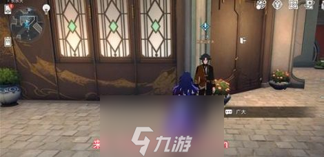 崩坏星穹铁道广大在哪-重要NPC广大精确位置指引