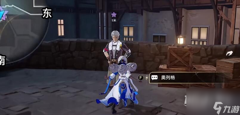 《崩坏星穹铁道》我的挚爱任务怎么做