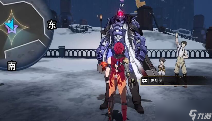 崩坏星穹铁道我的挚爱我的血肉任务攻略