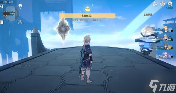 崩坏星穹铁道第五世界彦卿通关攻略