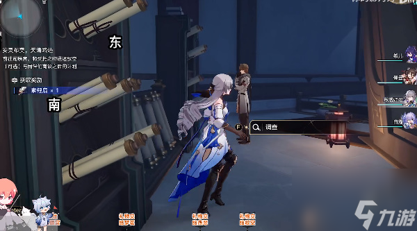 星穹铁道金人巷怎么进-星穹铁道金人巷地图开启攻略
